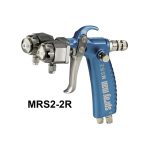 پیستوله MRS-2R