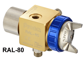 پیستوله اتوماتیک پرونا RAL-80 Simplified Low-Pressure