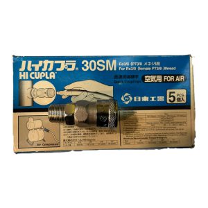 کوپلینگ مادگی ۳/۸ 30SM نیتو ژاپن