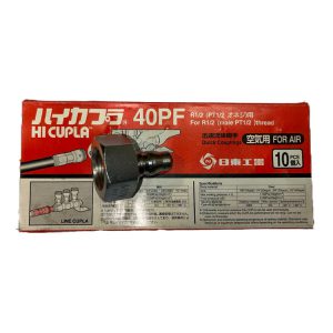 کوپلینگ نری داخل رزوه ۱/۲ 40PF نیتو ژاپن