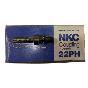 کوپلینگ نری شلنگ خور ۱/۴ 22PH برند NKC ژاپن