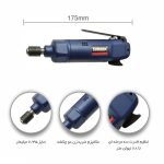 پيچ گوشتي بادی مستقيم ضربه ای SUMAKE مدل ST-SD-300
