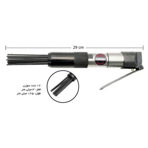 قیمت چکش بادی سوماک مدل ST-2558