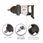 بکس بادی مستقیم 11/2 اینچ BEX